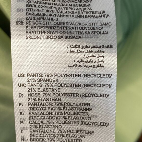 adidas Green Short Bike Shorts - Picture 4 of 5